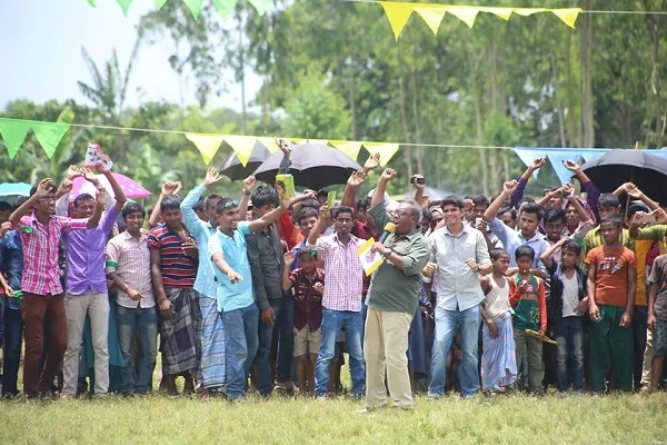 ঈদ