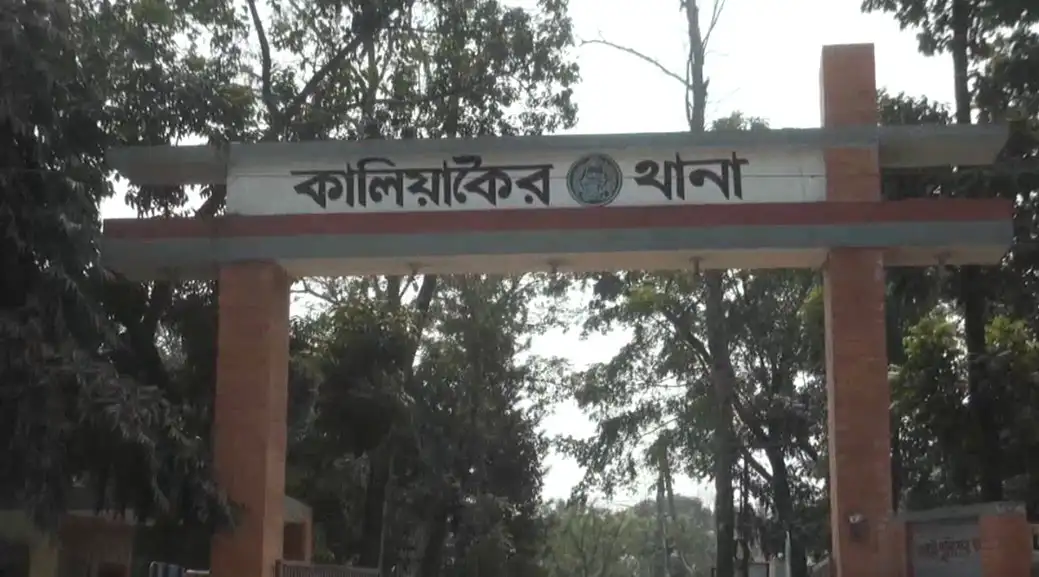 কালীঘাটার গেট, বনানী, ঢাকা, বাংলাদেশ. Channel i News - চ্যানেল আই নিউজ