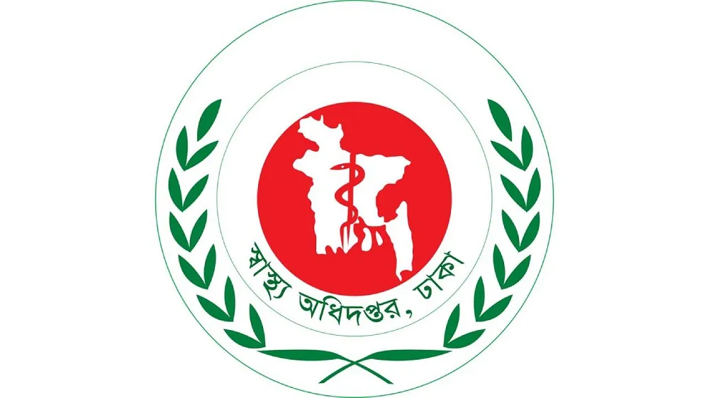 করোনাভাইরাস