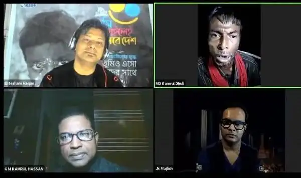 -4 Channel i News - চ্যানেল আই নিউজ