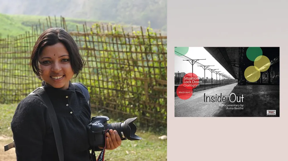 ‘ভাত-কাপড়’-এর ইমেজ এই সিনেমার ফোকাল পয়েন্ট: আসমা বীথি