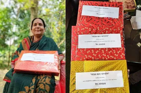 ছাত্রলীগ নেতাদের মায়ের জন্য উপহার পাঠালেন মাশরাফী