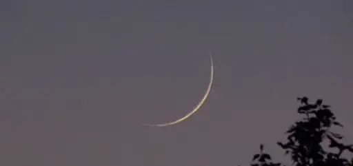 চাঁদ দেখা গেছে, শাওয়াল মাসের চাঁদ, ঈদের শুভেচ্ছা. Channel i News - চ্যানেল আই নিউজ