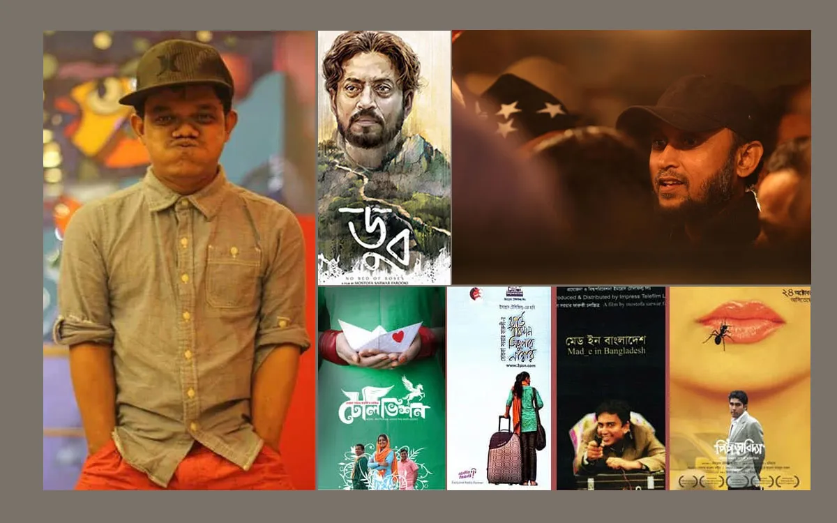 নির্মাতা ফারুকীর ছবি ও তার কাজের বিভিন্ন ছবি. Channel i News - চ্যানেল আই নিউজ