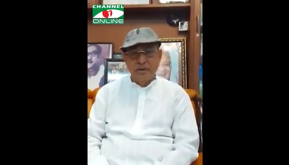 আবদুর রহমানের সাক্ষাৎকারে মোহাম্মদ নাসিমের জীবন ও সংগ্রামের আলোচনা. Channel i News - চ্যানেল আই নিউজ
