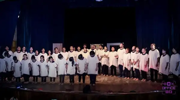 অনুষ্ঠানে অংশগ্রহণকারী শিশু ও তরুণদের সমন্বিত চিত্র, অনলাইন আবৃত্তি অনুষ্ঠান. Channel i News - চ্যানেল আই নিউজ