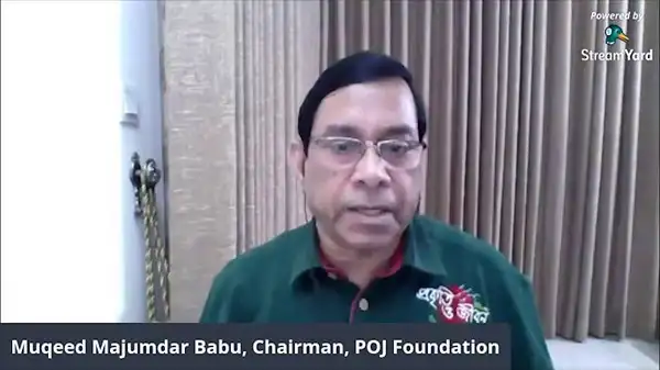 চেয়ারম্যান মো. মাজেদুর বাবু পরিবেশের গুরুত্বের ওপর বক্তৃতা দিচ্ছেন. Channel i News - চ্যানেল আই নিউজ