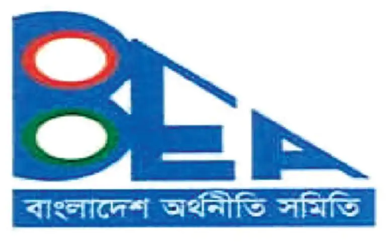 বাংলাদেশ অর্থনীতি সমিতির লোগো, যেখানে লেখা রয়েছে বাংলাদেশ অর্থনীতি সমিতি. Channel i News - চ্যানেল আই নিউজ