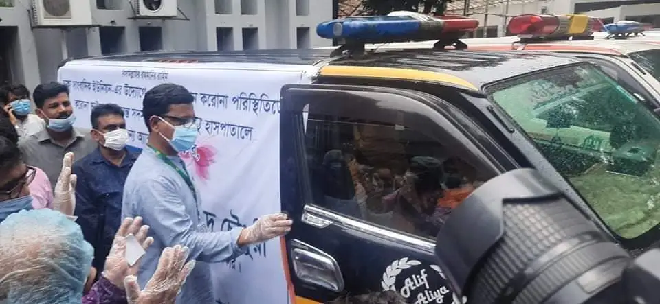 বিএনপি নেতাদের গণসমাবেশে পুলিশি বাধা, নেতারা মুখে মাস্ক পরেছেন. Channel i News - চ্যানেল আই নিউজ