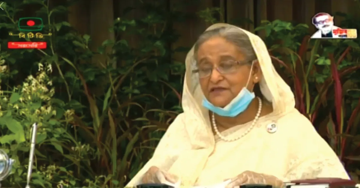 প্রধানমন্ত্রী করোনার বিরুদ্ধে শক্তিশালী বার্তা দিচ্ছেন. Channel i News - চ্যানেল আই নিউজ