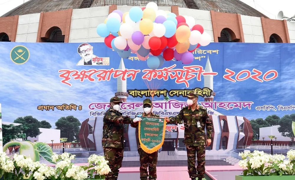 সেনা প্রধানের উপস্থিতিতে বৃক্ষরোপন কর্মসূচির উদ্বোধন, balloons ও ব্যানার সহ. Channel i News - চ্যানেল আই নিউজ