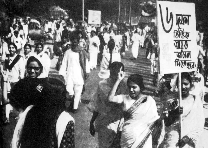 মুক্তিযুদ্ধের সময় ছয় দফা দাবির পক্ষে জনসমাবেশ ও প্রতিবাদ. Channel i News - চ্যানেল আই নিউজ