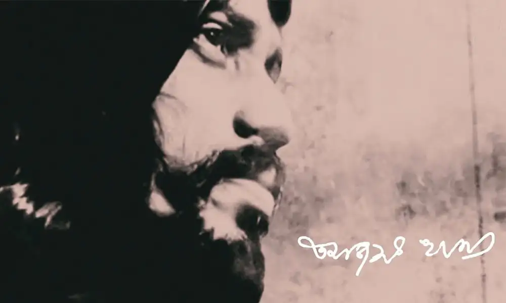 প্রয়াত গুরু রজনীকান্তের স্মরণে ছবি, গভীর অনুভূতি প্রকাশ. Channel i News - চ্যানেল আই নিউজ