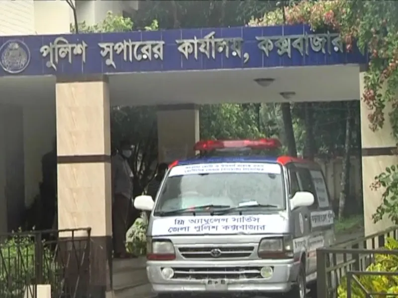 কক্সবাজার পুলিশ লাইনে করোনা রোগী পরিবহনের জন্য অ্যাম্বুলেন্স. Channel i News - চ্যানেল আই নিউজ