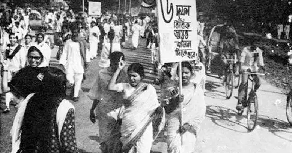 বাঙালির মুক্তির সনদ ৬ দফা আন্দোলনের প্রতিবাদ ও সমর্থন জানানো হচ্ছে. Channel i News - চ্যানেল আই নিউজ