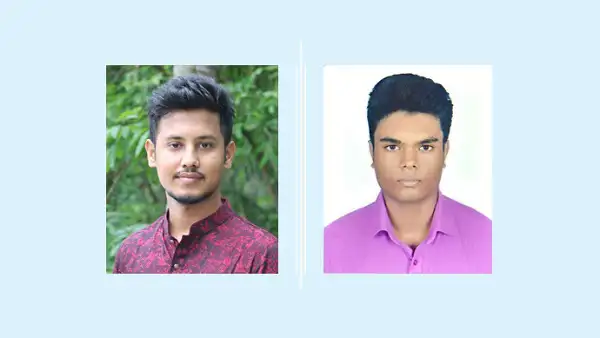 -4 Channel i News - চ্যানেল আই নিউজ