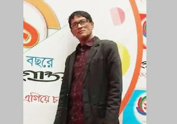 -4 Channel i News - চ্যানেল আই নিউজ