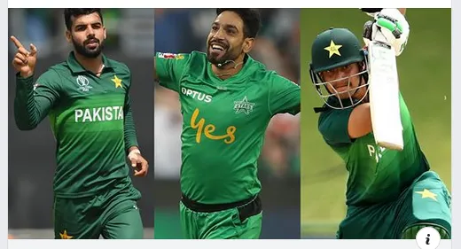 পাকিস্তান দলের তিন ক্রিকেটার ব্যাটিং ও ফিল্ডিং করছেন. Channel i News - চ্যানেল আই নিউজ