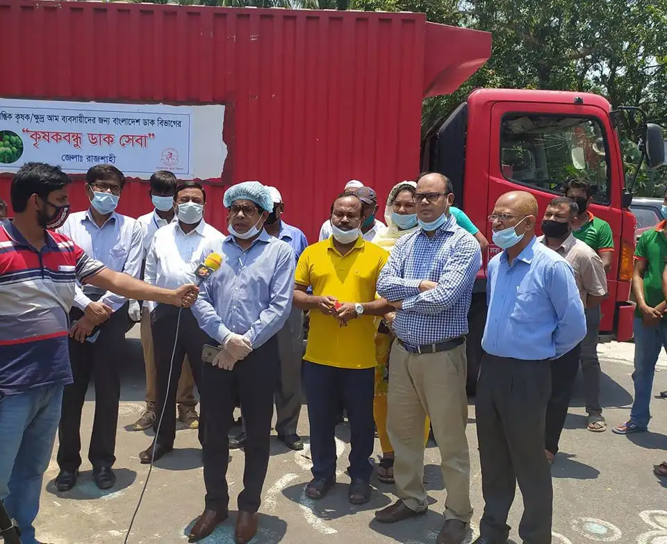 রাজশাহীর আম পরিবহনে ভাড়া লাগবে না, কর্মকর্তাদের উপস্থিতি. Channel i News - চ্যানেল আই নিউজ