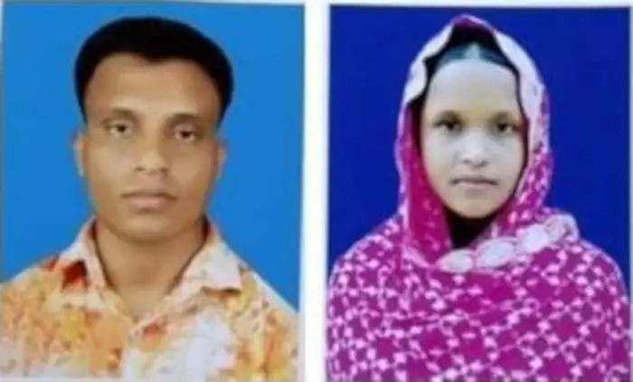 বিদ্যুতায়িত স্বামী ও স্ত্রীর ছবি, জীবন রক্ষার জন্য সংগ্রাম. Channel i News - চ্যানেল আই নিউজ