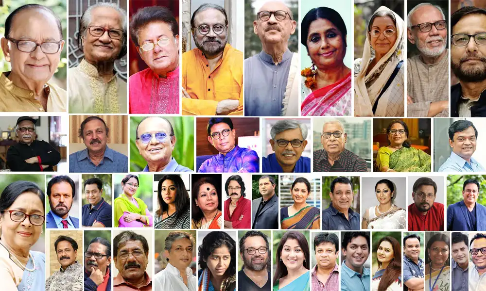 বিশিষ্ট ব্যক্তিদের ছবি, যারা বিভিন্ন পেশা ও পটভূমির।. Channel i News - চ্যানেল আই নিউজ