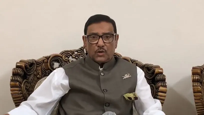 মোদি সরকারের বিরুদ্ধে শুদ্ধি অভিযান নিয়ে কাদেরের মন্তব্য. Channel i News - চ্যানেল আই নিউজ