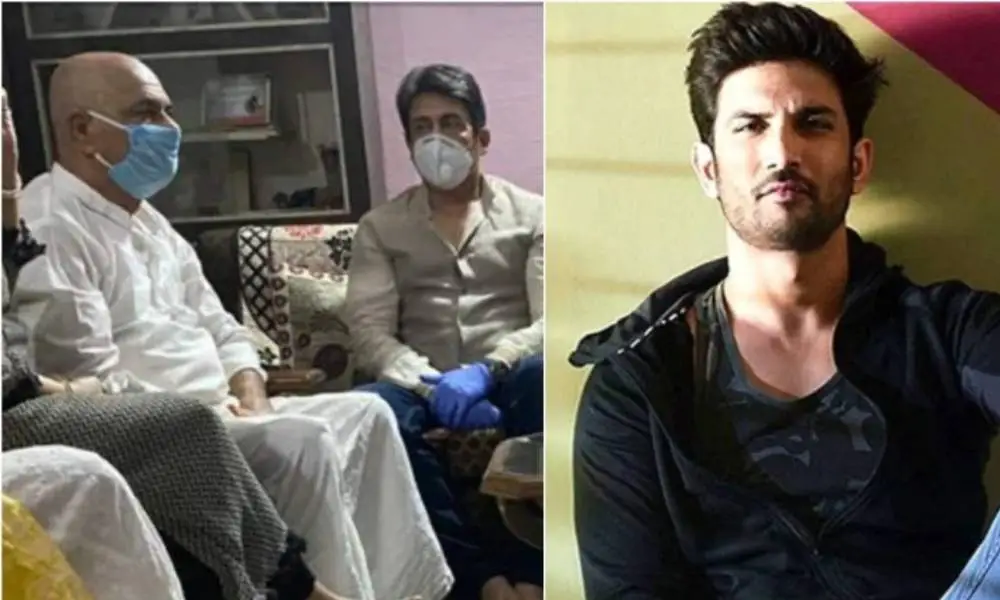 সুশান্তের বাবার নামে ভুয়া টুইটার অ্যাকাউন্টের বিষয় আলোচনা. Channel i News - চ্যানেল আই নিউজ