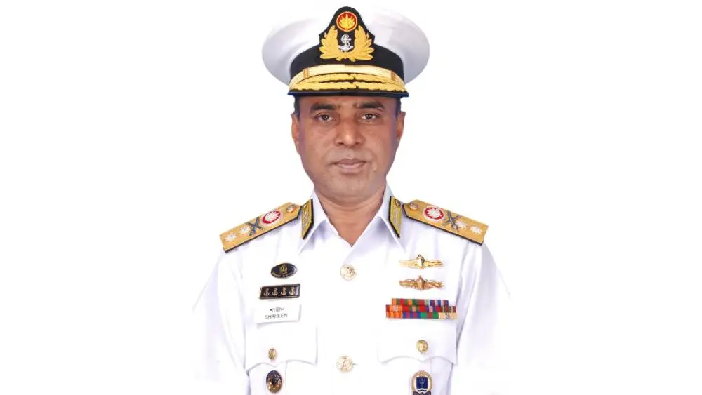 নৌবাহিনীর নতুন প্রধান রিয়ার এডমিরাল মোহাম্মদ শাহীন ইকবাল. Channel i News - চ্যানেল আই নিউজ