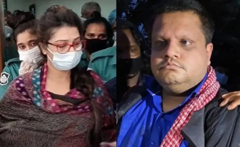 সাবরিনার বিরুদ্ধে দ্রুতই চার্জশিটের জন্য তদন্ত চলছে. Channel i News - চ্যানেল আই নিউজ