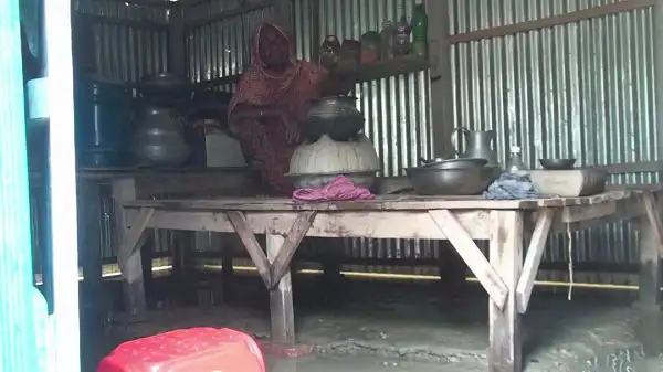 ত্রাণ