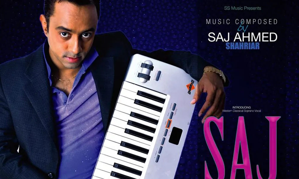 সাজ আহমেদ শাহীয়ার এর নতুন গানের প্রচার ছবি. Channel i News - চ্যানেল আই নিউজ