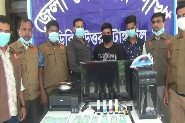 জাল টাকার সরঞ্জামসহ আটক ৩, টাঙ্গাইলের পুলিশি অভিযান. Channel i News - চ্যানেল আই নিউজ