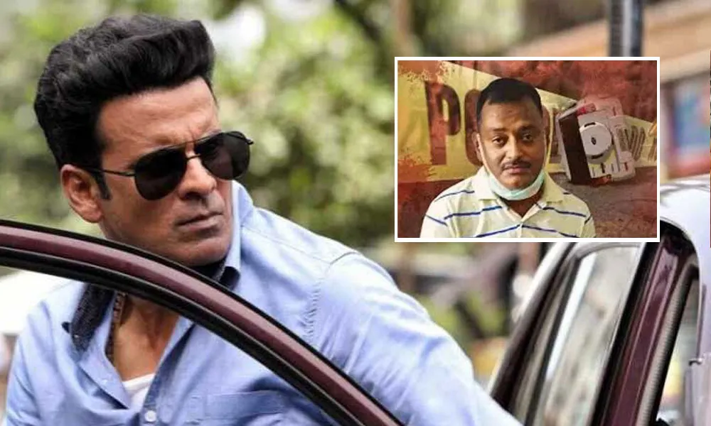 বলিউড সিনেমায় বিকাশ দুবে ও মনোজ বাজপেয়ীর ছবি. Channel i News - চ্যানেল আই নিউজ
