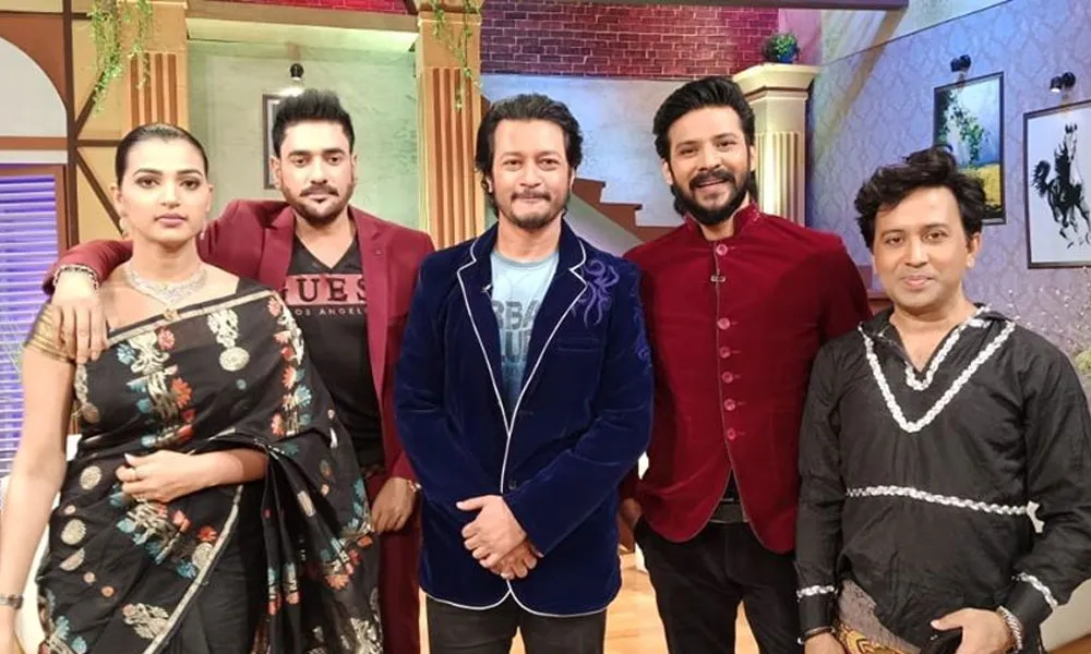 চ্যানেল আই অনলাইন এর ঈদ অনুষ্ঠানে ২০ তারকা উপস্থিত. Channel i News - চ্যানেল আই নিউজ