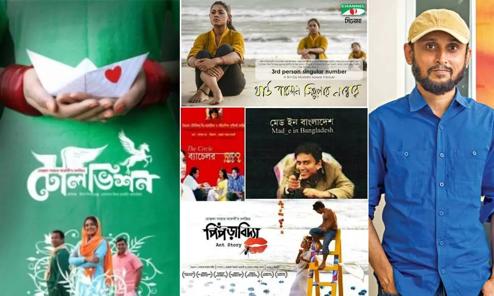বাংলাদেশের জনপ্রিয় চ্যানেল আই অনলাইন এর সিনেমা ও সংবাদ ছবি. Channel i News - চ্যানেল আই নিউজ