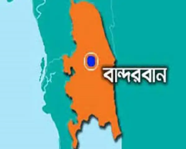 বান্দরবান জেলার মানচিত্র, চ্যানেল আই অনলাইন. Channel i News - চ্যানেল আই নিউজ