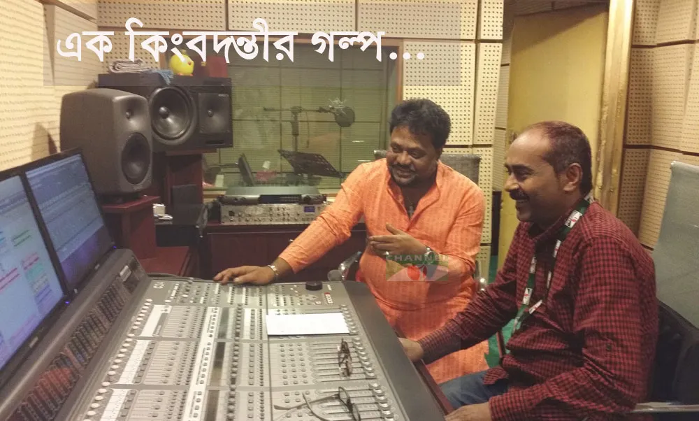 সারা জীবন তাঁর প্রার্থনালয় ছিল স্টুডিও