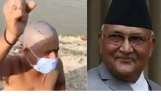 নেপালি তরুণের মাথা কাটা, জয় শ্রী রাম শ্লোগান দেয়ার অভিযোগ. Channel i News - চ্যানেল আই নিউজ