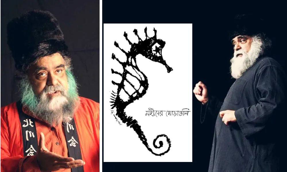 প্রখ্যাত অভিনেতা রঞ্জন ঘোষাল এর ছবি ও তার সৃষ্টির চিত্রকর্ম. Channel i News - চ্যানেল আই নিউজ