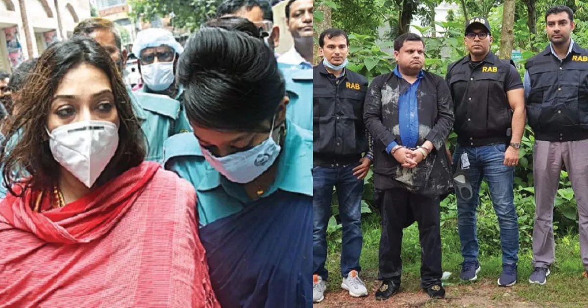 পুলিশ ও তদন্তকারীরা ঘটনাস্থলে উপস্থিত, তদন্ত চালাচ্ছেন. Channel i News - চ্যানেল আই নিউজ