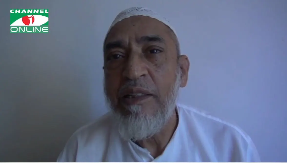 জিয়াউর রহমানের সাক্ষাৎকার, বাংলার রাজনীতির বিশ্লেষণ. Channel i News - চ্যানেল আই নিউজ