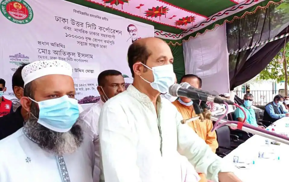 ঢাকা ওয়ার্ড কাউন্সিলরদের সভা, সবাই মাস্ক পরা, জনসমাগম. Channel i News - চ্যানেল আই নিউজ