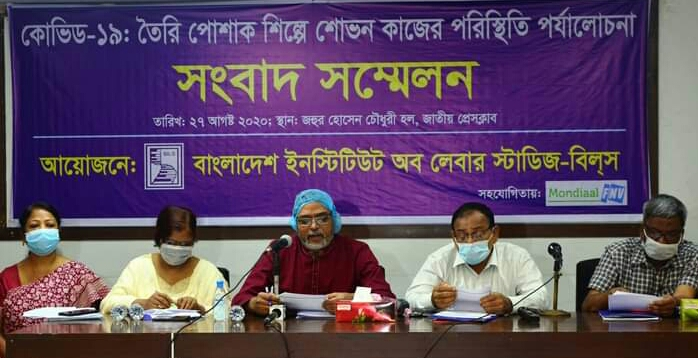 করোনায় পোশাক শ্রমিকদের টিকে থাকার করুণ সংগ্রাম
