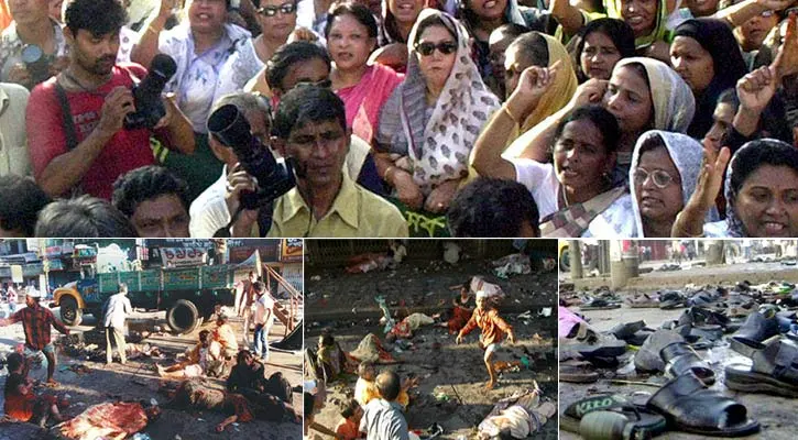 এমন নারকীয় দিন যেন আর না আসে