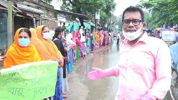 -4 Channel i News - চ্যানেল আই নিউজ