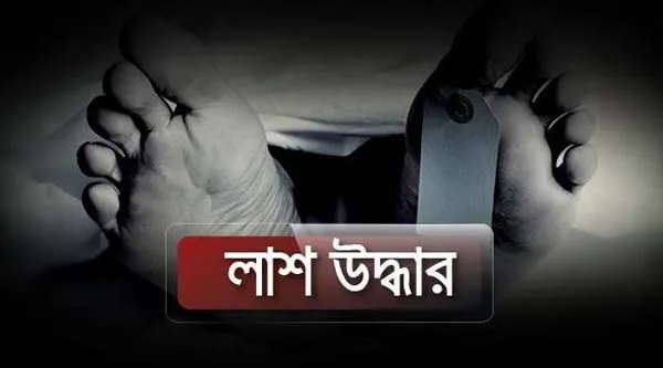 নিহত দুইজনের ছবি ও পুলিশি তদন্তের দৃশ্য. Channel i News - চ্যানেল আই নিউজ