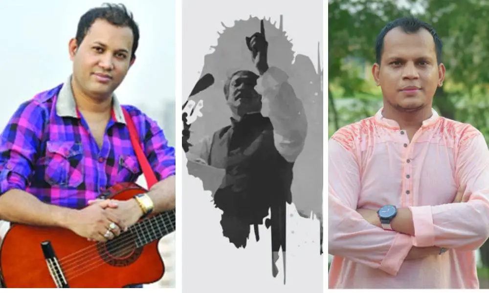 ইবরার টিপুর ছবি, বঙ্গবন্ধুকে শ্রদ্ধা জানানো. Channel i News - চ্যানেল আই নিউজ