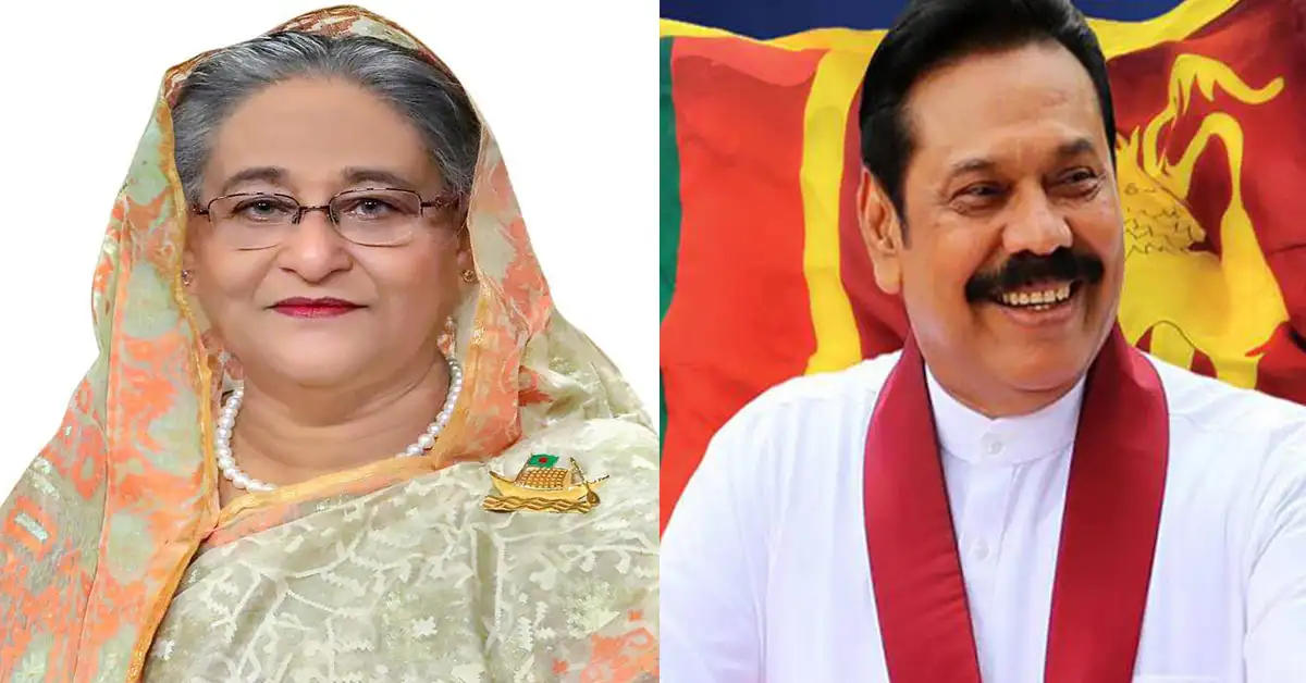শ্রীলংকার রাজাপাকসে'কে প্রধানমন্ত্রীর অভিনন্দন জানাচ্ছেন বাংলাদেশের প্রধানমন্ত্রী. Channel i News - চ্যানেল আই নিউজ