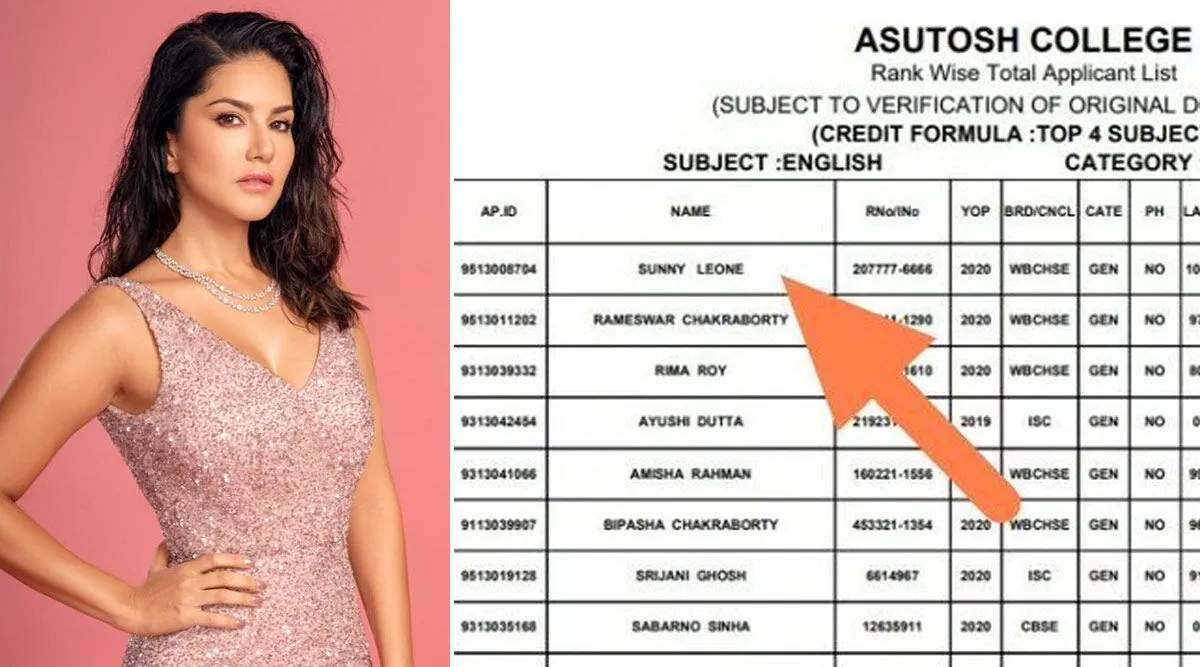 Image of ASUTOSH COLLEGE English exam result sheet with student names and scores. Channel i News - চ্যানেল আই নিউজ