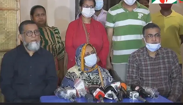সিনহা হত্যা নিয়ে অবসরপ্রাপ্ত সেনাকর্মকর্তাদের সংবাদ সম্মেলন।. Channel i News - চ্যানেল আই নিউজ